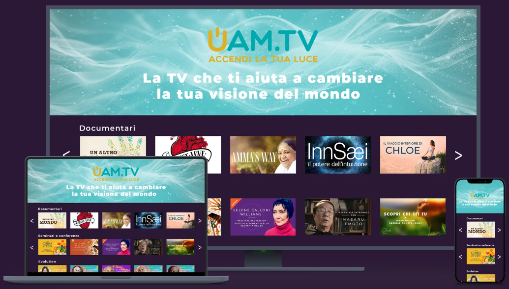 UAM Cinema